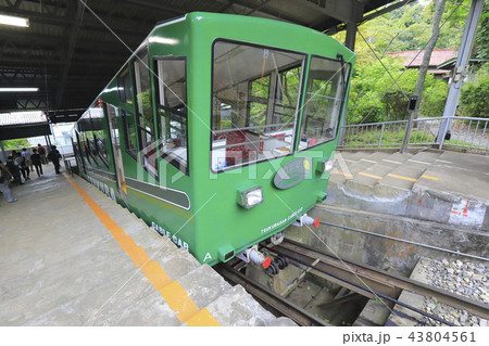 筑波山ケーブルカー 「わかば」 宮脇駅 筑波山ケーブルカー 「わかば」 宮脇駅 43804561