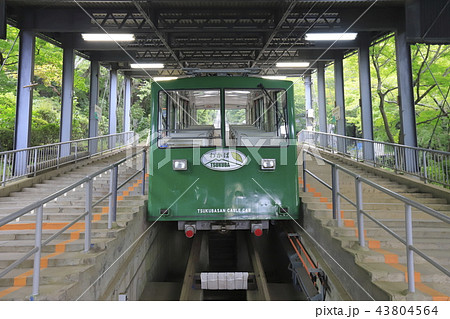 筑波山ケーブルカー 「わかば」 宮脇駅 筑波山ケーブルカー 「わかば」 宮脇駅 43804564