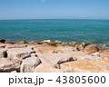 白良浜 43805600