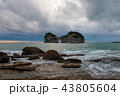 曇りの円月島 43805604