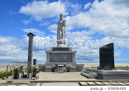 荒浜慈聖観音(宮城県仙台市若林区荒浜) 荒浜慈聖観音(宮城県仙台市若林区荒浜) 43806489