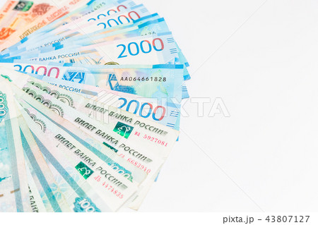 Background of Russian banknote,Russian ruble money Background of Russian banknote,Russian ruble money 43807127