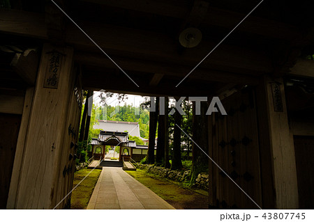 眼目山立山寺の中雀門 眼目山立山寺の中雀門 43807745