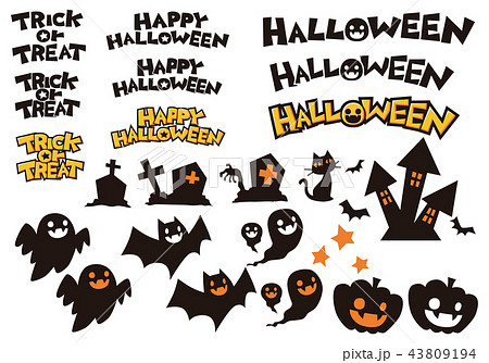 ハロウィンの文字とイラストのセット ハロウィンの文字とイラストのセット 43809194