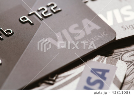 Samara, Russia-July 25.2016 43811083