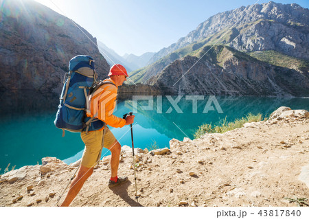 Hike in Fann mountains 43817840