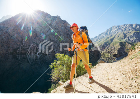Hike in Fann mountains 43817841