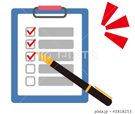 アンケート メモ 調査 チェック アンケート用紙のイラスト素材