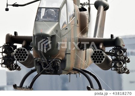 AH-1S コブラ 43818270