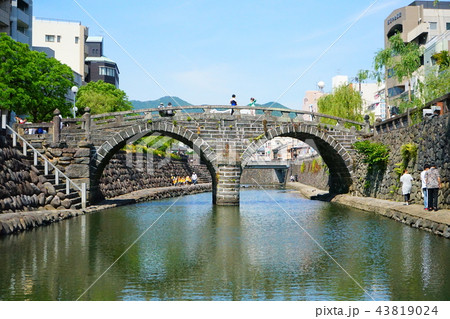長崎の歴史的建造物眼鏡橋の写真素材