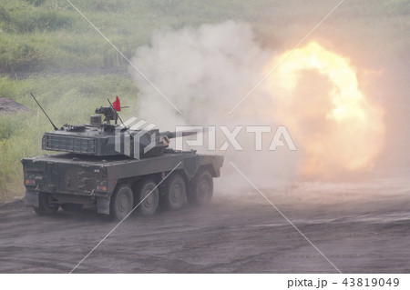 ヒトロク ヒトロク 43819049