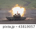 ヒトマル２ 43819057