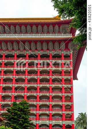 台北 台北市 タイペイ 43820501