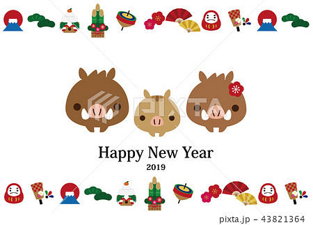 年賀状2019年 43821364