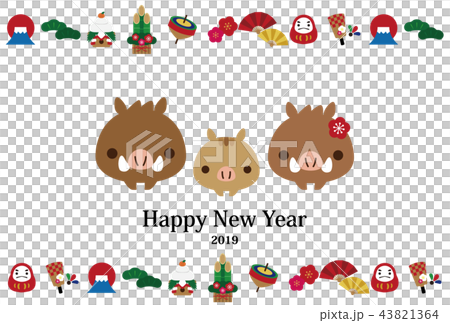 年賀状2019年 43821364