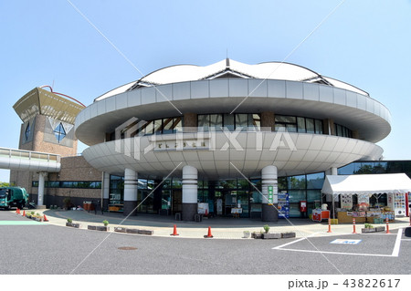 道の駅どんぶり会館 43822617