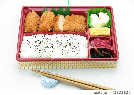ひれかつとコロッケ弁当 43823829