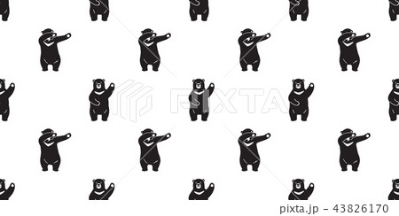 Bear seamless pattern vector polar Bear dab dance 43826170