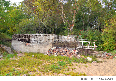 Old military bunker. Old military bunker. 43826284