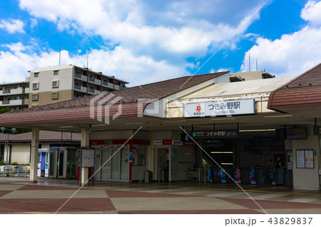 駅前風景　つきみ野駅 43829837
