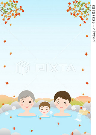 温泉 露天風呂 岩風呂 男湯 紅葉のイラスト素材 4302