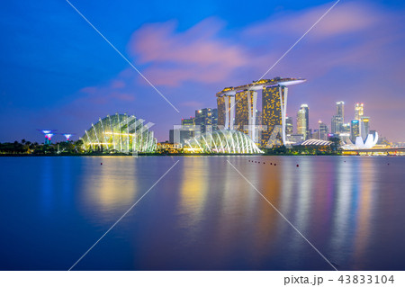 Singapore city skyline in Singapore Singapore city skyline in Singapore 43833104