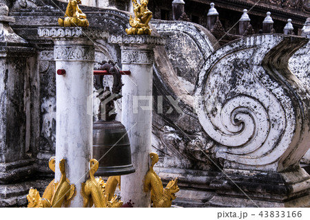 Shwenandaw Kyaung Monastery or at Mandalay Shwenandaw Kyaung Monastery or at Mandalay 43833166