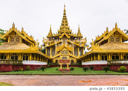 Kambawzathardi Golden Palace in Bago, Myanmar 43833393