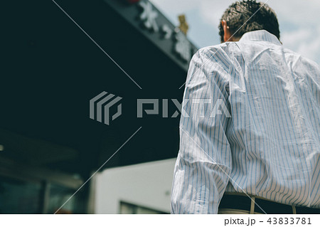 various various 43833781