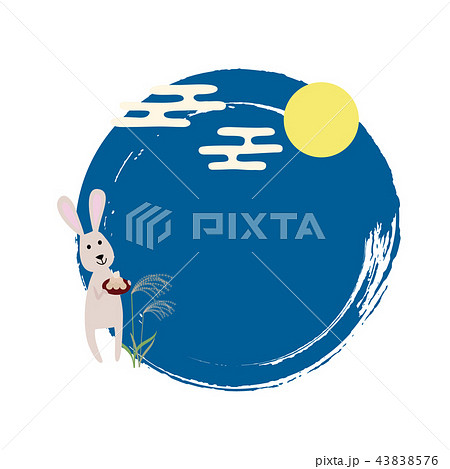 満月を眺めるウサギ 43838576
