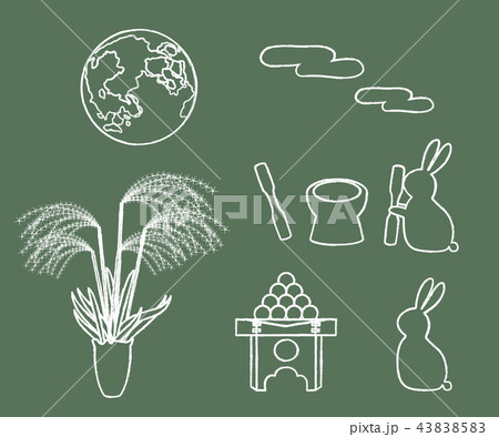 お月見アイテム　チョーク風 43838583