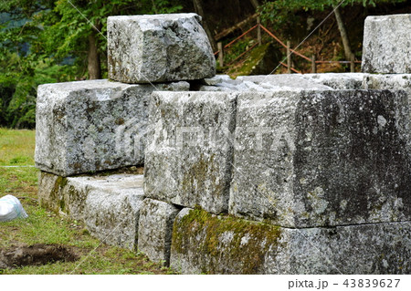 日本の産業革命遺産　橋野鉄鉱山 43839627