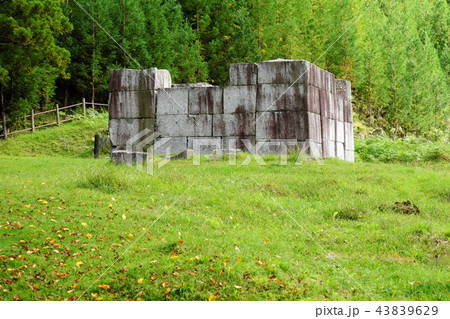 日本の産業革命遺産 橋野鉄鉱山 日本の産業革命遺産 橋野鉄鉱山 43839629