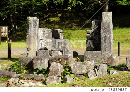 日本の産業革命遺産　橋野鉄鉱山 43839687