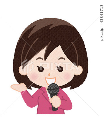 Announcer Woman Stock Illustration