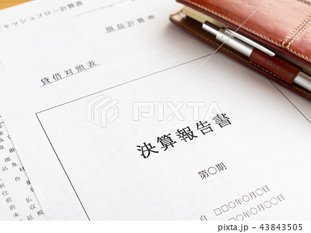 決算報告書 決算書 キャッシュフロー計算書 貸借対照表 損益計算書 決算報告書 決算書 キャッシュフロー計算書 貸借対照表 損益計算書 43843505