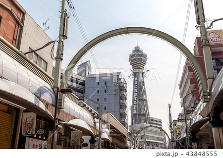 Tsutenkaku Tower 43848555