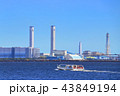横浜みなとみらいの工業地帯 43849194