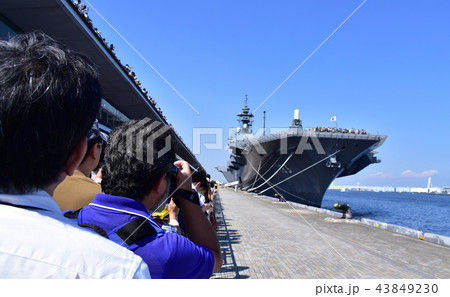 護衛艦 護衛艦 43849230