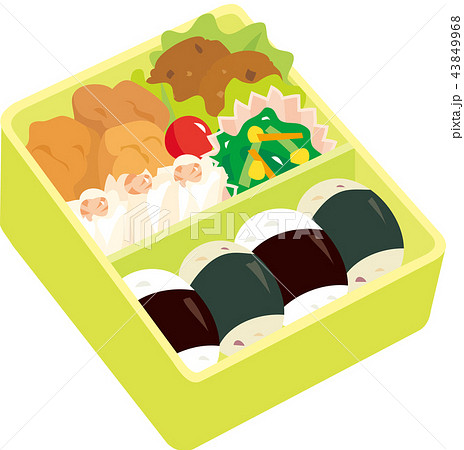 お弁当 お弁当 43849968