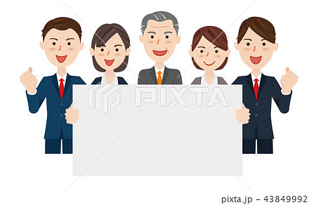 男女 ビジネスチームのイラスト素材