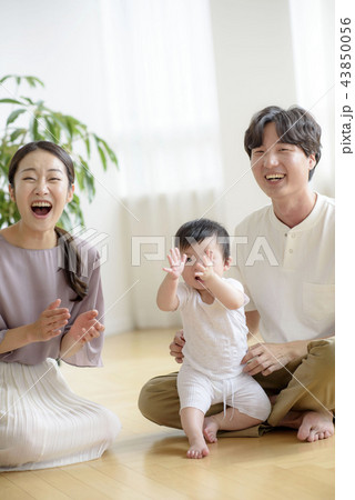 家族 ファミリー 幸せ 43850056