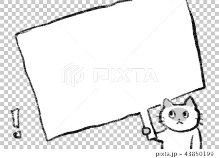看板を持っているシャム猫 看板を持っているシャム猫 43850199