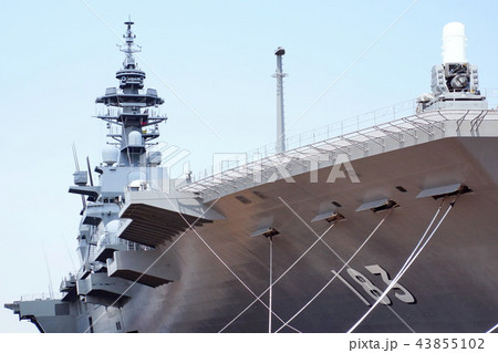 ヘリコプター搭載護衛艦 いずも 一般公開 / 艦橋 横浜開港祭2018 ( 神奈川県 横浜市 ) ヘリコプター搭載護衛艦 いずも 一般公開 / 艦橋 横浜開港祭2018 ( 神奈川県 横浜市 ) 43855102