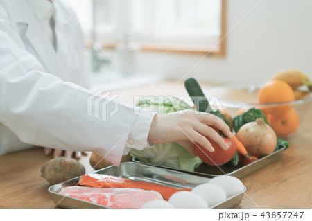 nutritionist 43857247