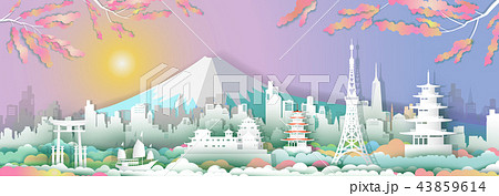 Traveling go to japan. 43859614