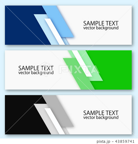 テンプレートセット テンプレートセット 43859741