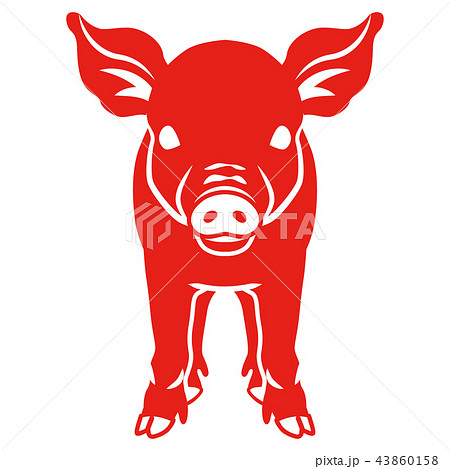 赤色の豚 正面のイラスト素材