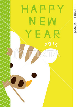 年賀状19 ひょっこり猪アップ 年賀状 黄色のイラスト素材