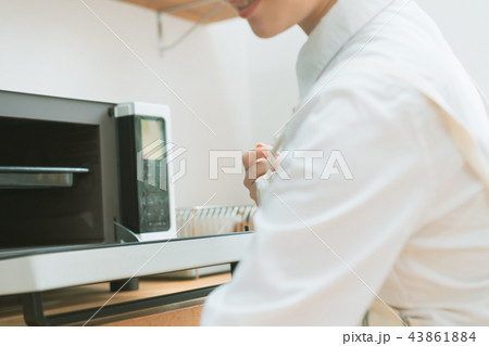 Housework Housework 43861884
